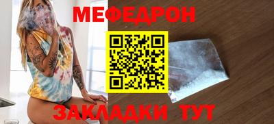 кокаин VHQ Балашиха