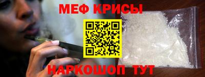 кокаин VHQ Балашиха