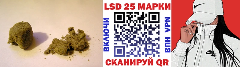 МЕГА ТОР  Ноябрьск  Лсд 25 экстази ecstasy 
